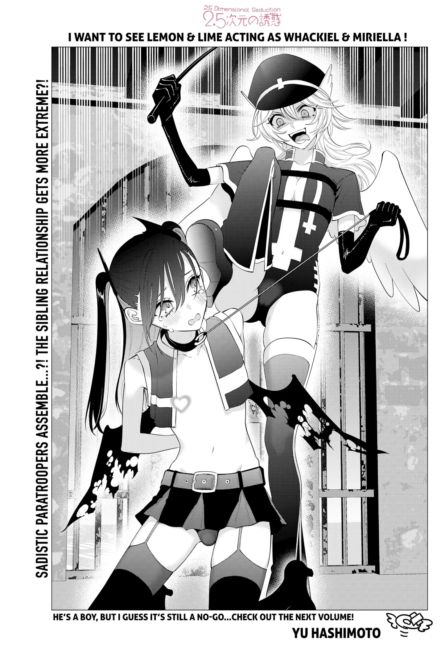 Read 2.5 Dimensional Seduction chapter 175.1 image 0 on Lezhin
