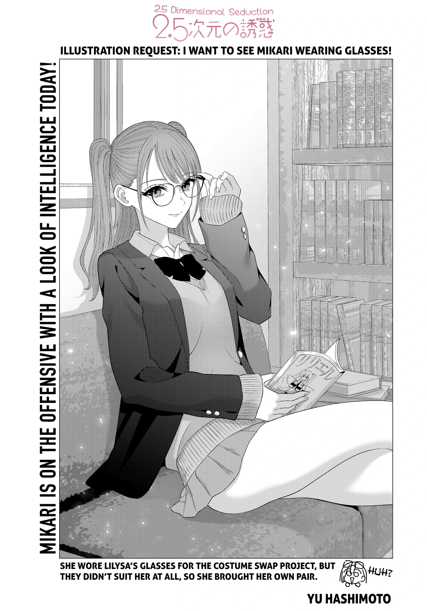 Read 2.5 Dimensional Seduction chapter 177.2 image 0 on Lezhin