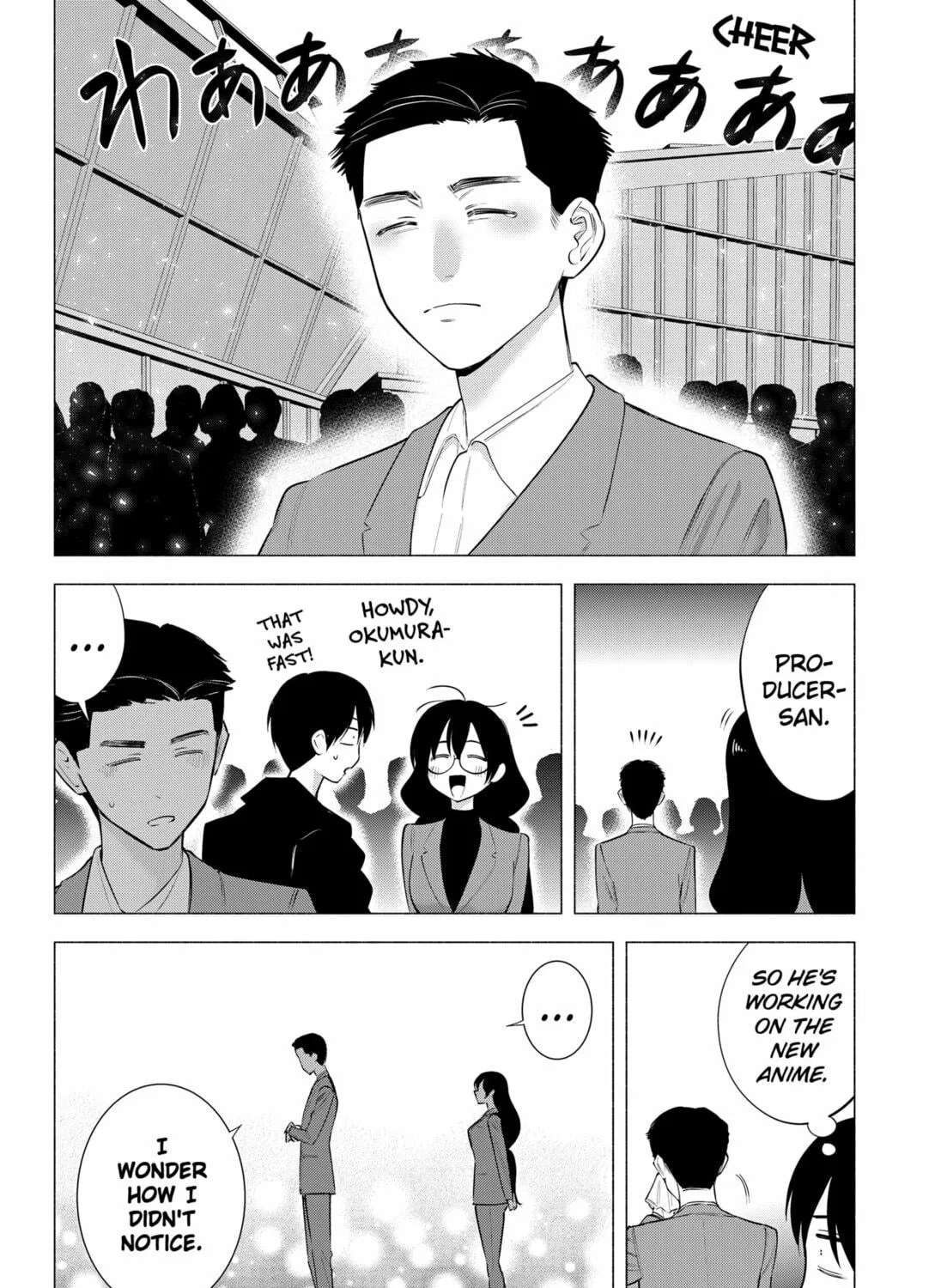 Read 2.5 Dimensional Seduction chapter 192 image 10 on Lezhin