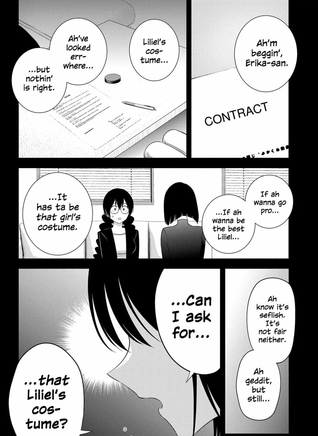 Read 2.5 Dimensional Seduction chapter 192 image 18 on Lezhin
