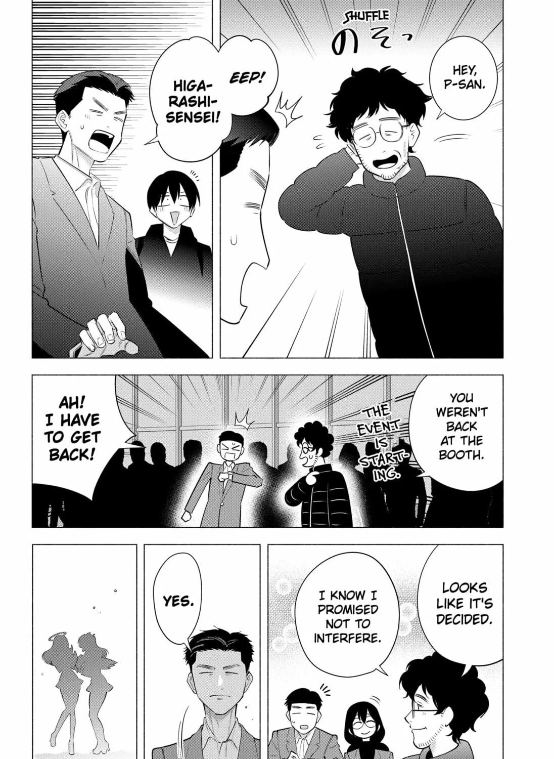 Read 2.5 Dimensional Seduction chapter 192 image 34 on Lezhin