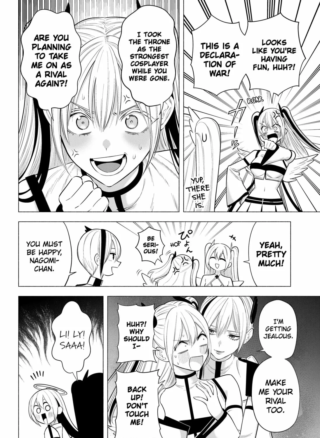 Read 2.5 Dimensional Seduction chapter 192 image 6 on Lezhin