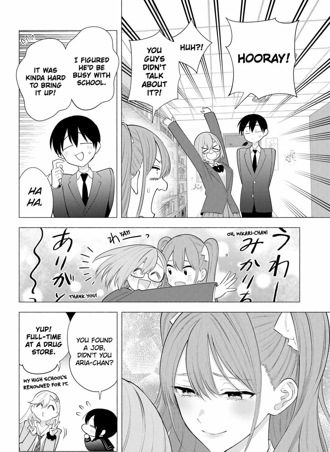Read 2.5 Dimensional Seduction chapter 194 image 10 on Lezhin