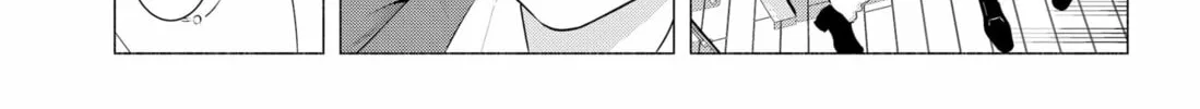 Read 2.5 Dimensional Seduction chapter 194 image 13 on Lezhin