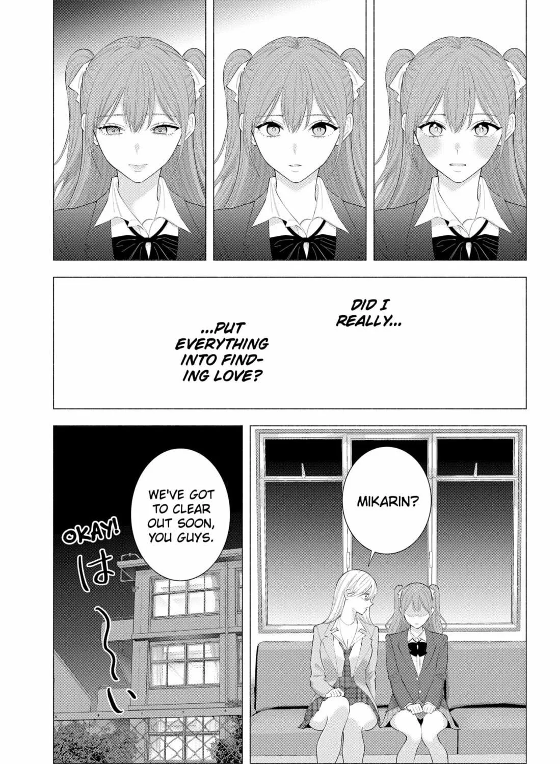 Read 2.5 Dimensional Seduction chapter 194 image 16 on Lezhin