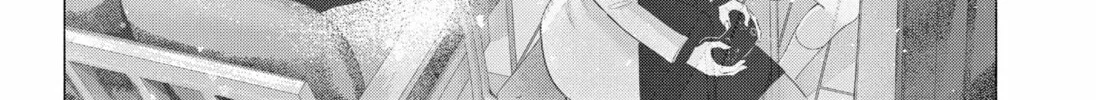 Read 2.5 Dimensional Seduction chapter 194 image 19 on Lezhin