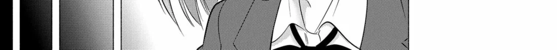 Read 2.5 Dimensional Seduction chapter 195 image 13 on Lezhin