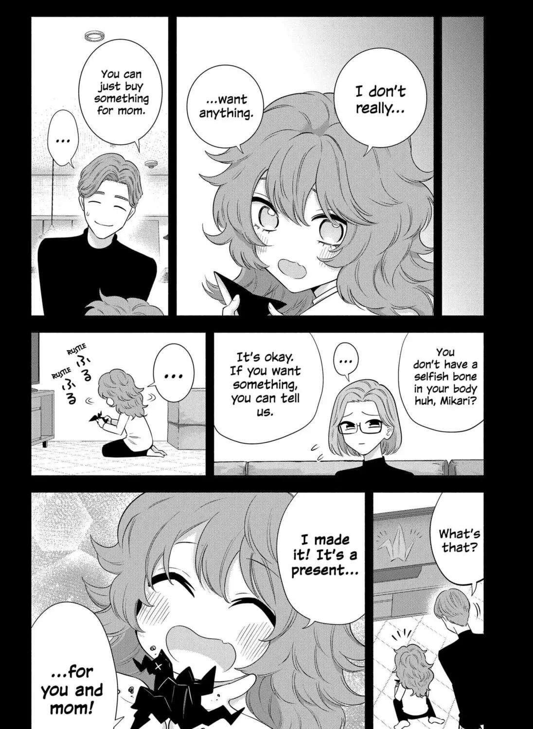 Read 2.5 Dimensional Seduction chapter 195 image 14 on Lezhin