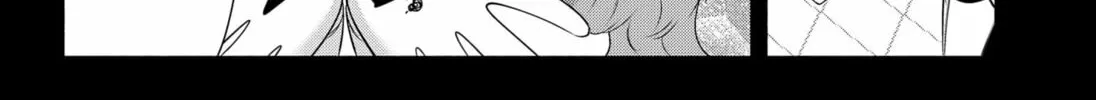 Read 2.5 Dimensional Seduction chapter 195 image 15 on Lezhin