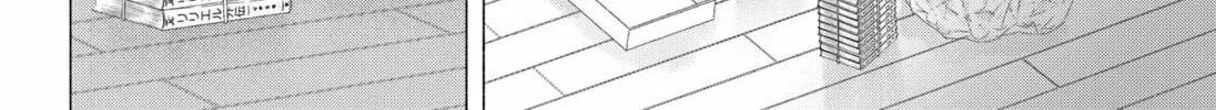Read 2.5 Dimensional Seduction chapter 195 image 19 on Lezhin