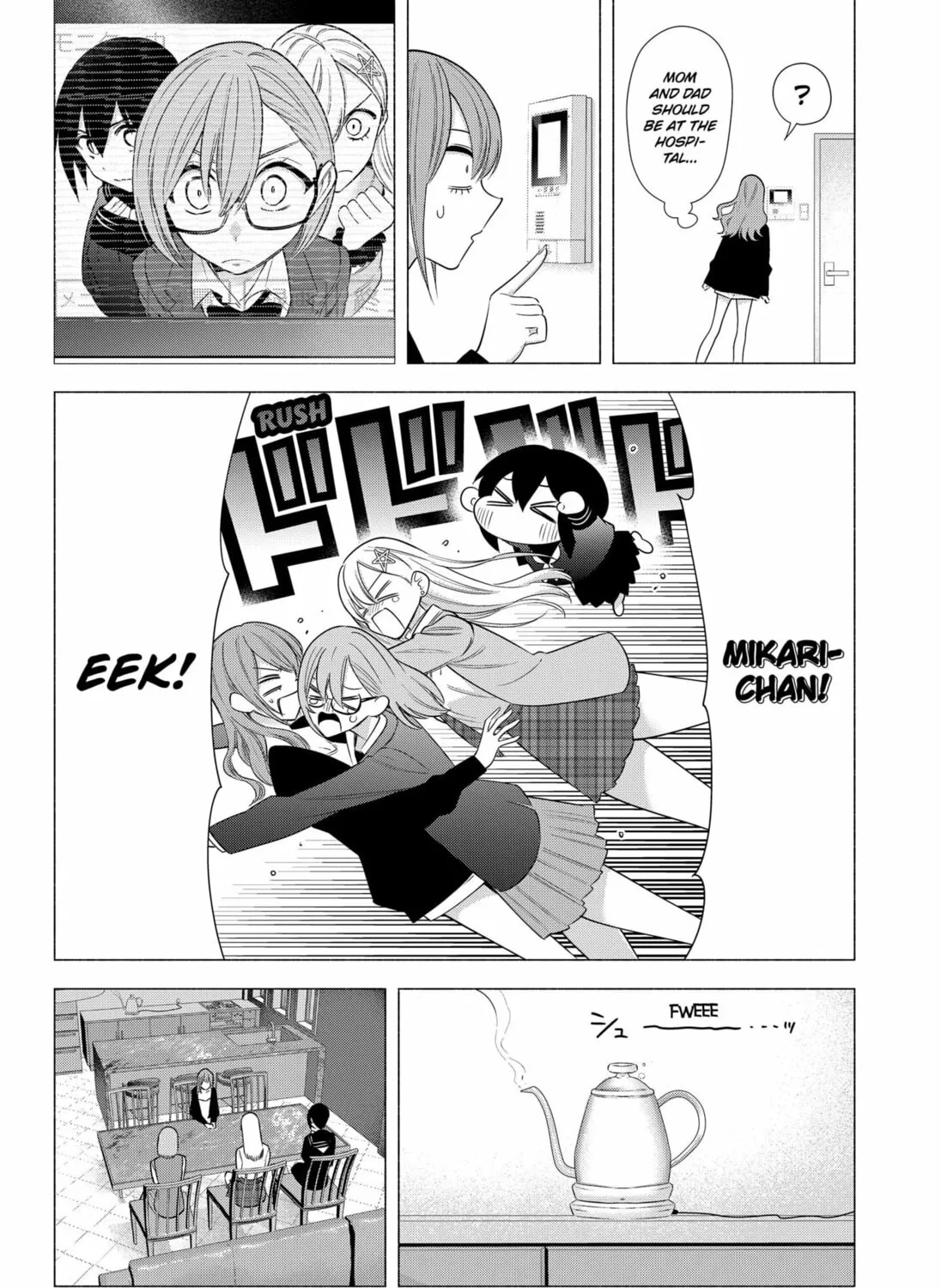 Read 2.5 Dimensional Seduction chapter 195 image 22 on Lezhin