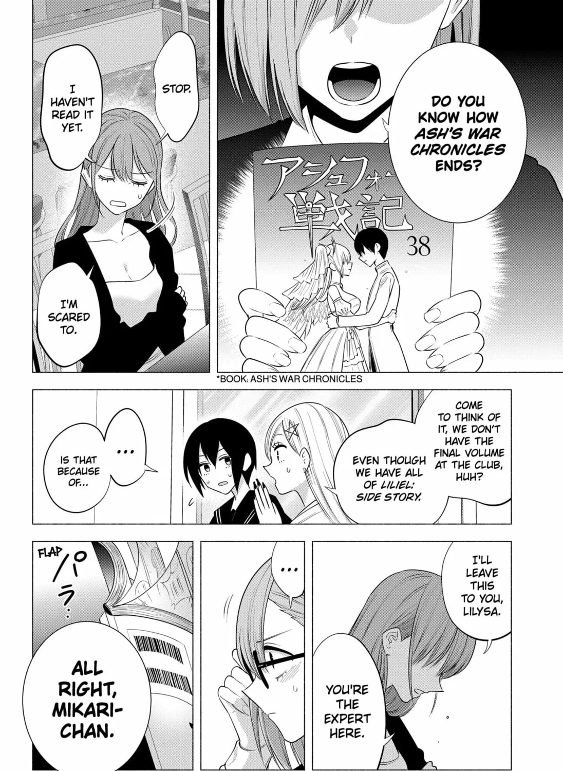 Read 2.5 Dimensional Seduction chapter 195 image 38 on Lezhin