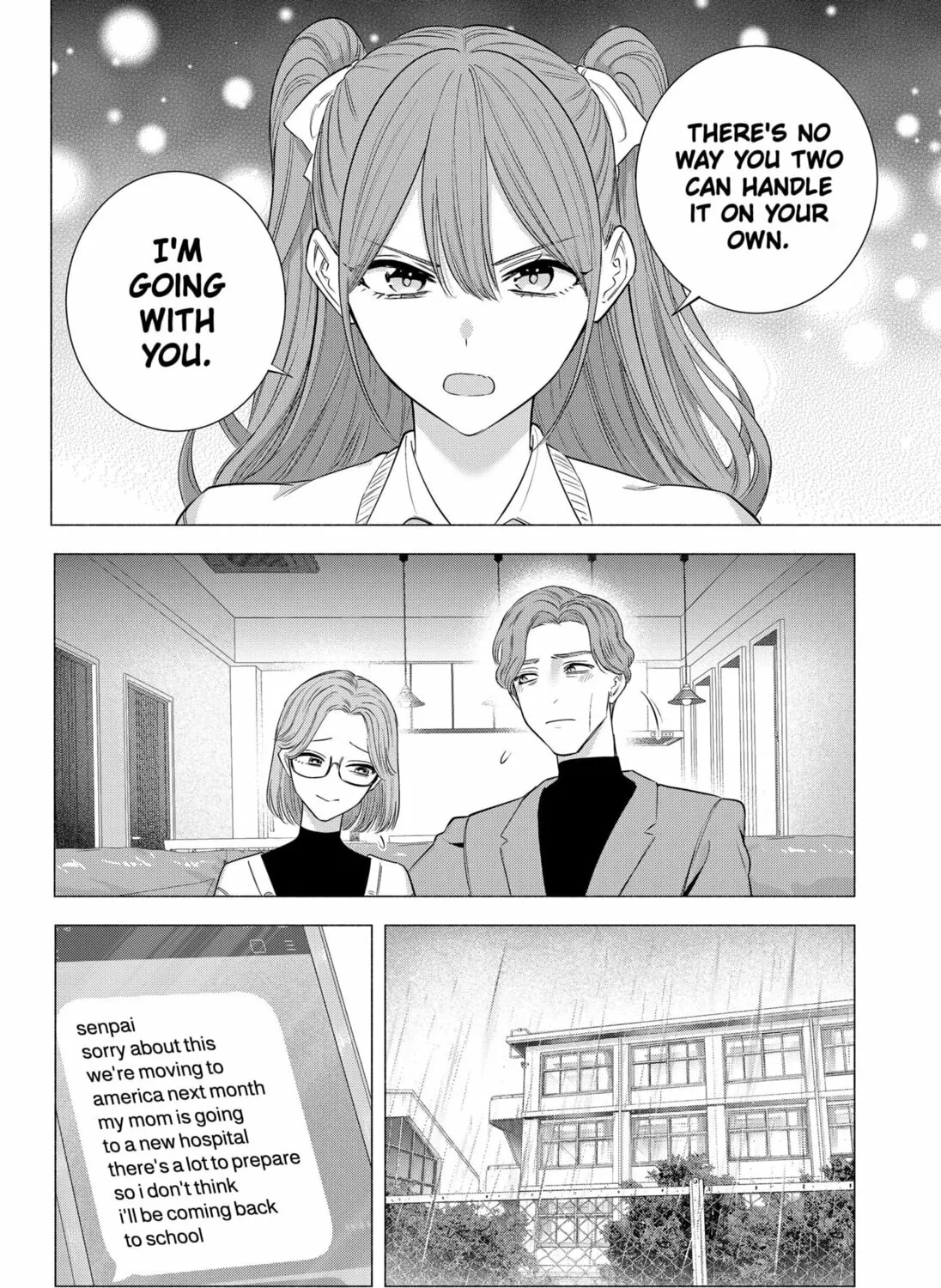 Read 2.5 Dimensional Seduction chapter 195 image 6 on Lezhin