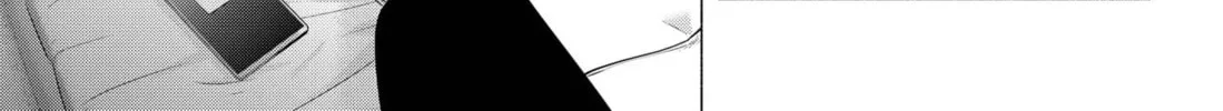 Read 2.5 Dimensional Seduction chapter 196 image 17 on Lezhin