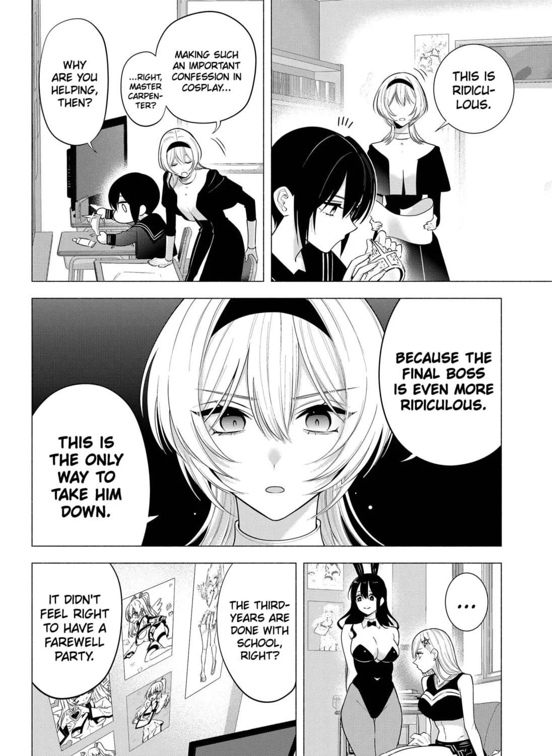 Read 2.5 Dimensional Seduction chapter 196 image 2 on Lezhin
