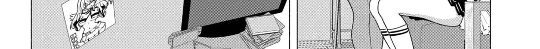 Read 2.5 Dimensional Seduction chapter 196 image 3 on Lezhin