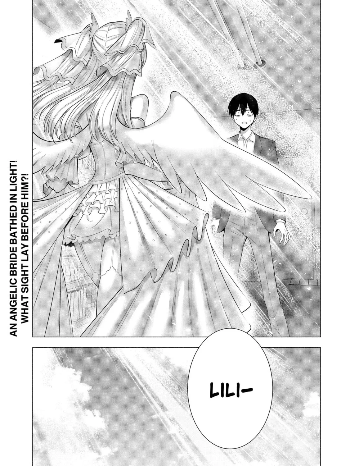 Read 2.5 Dimensional Seduction chapter 196 image 40 on Lezhin