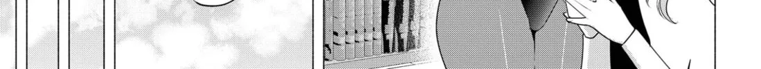 Read 2.5 Dimensional Seduction chapter 196 image 5 on Lezhin