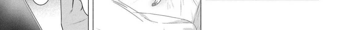 Read 2.5 Dimensional Seduction chapter 196 image 9 on Lezhin