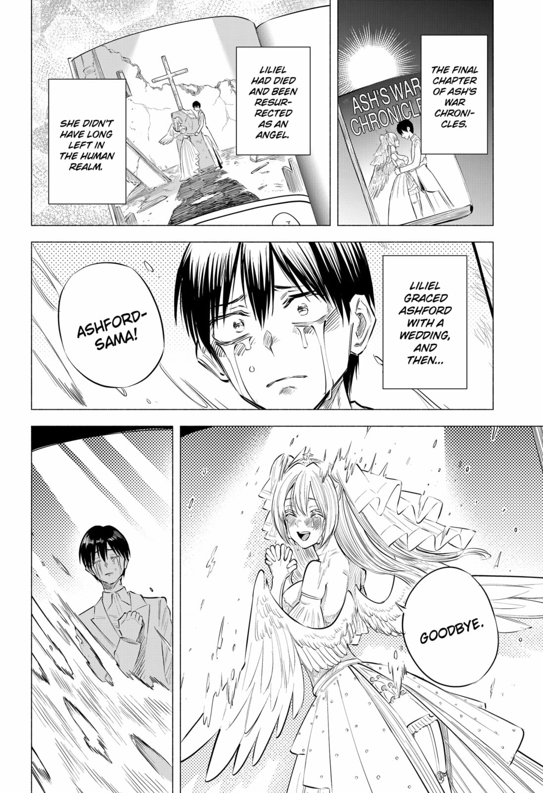 Read 2.5 Dimensional Seduction chapter 198 image 1 on Lezhin