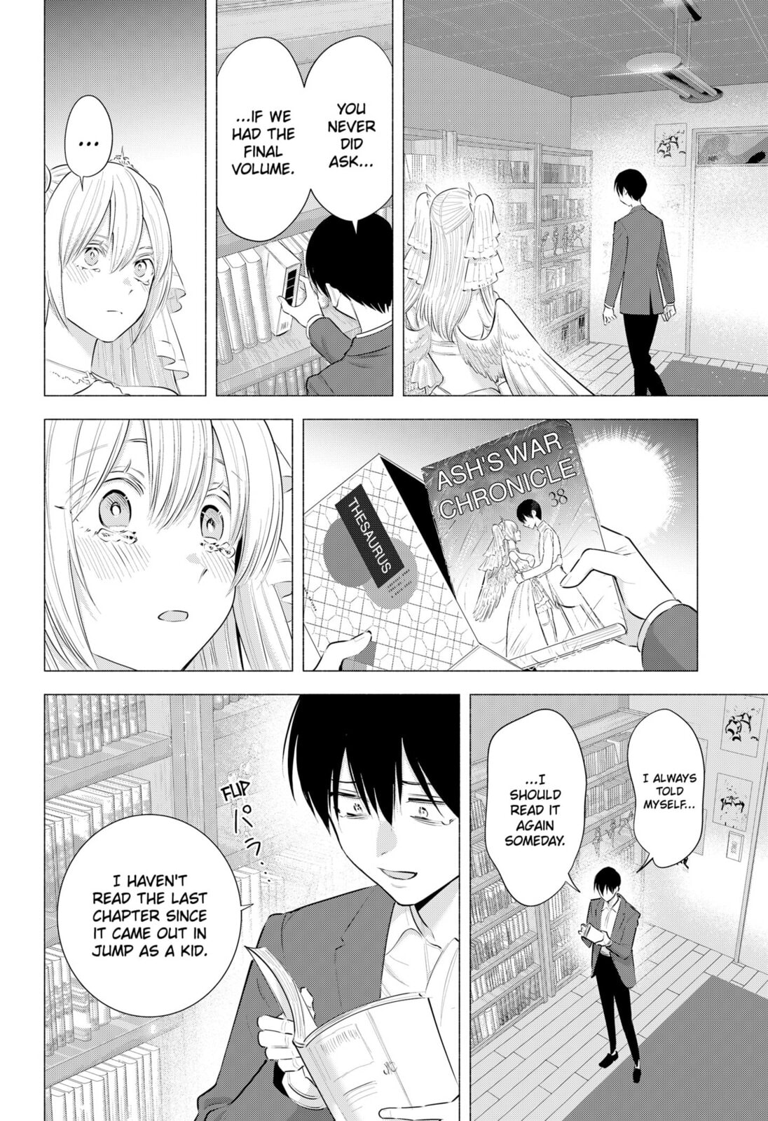 Read 2.5 Dimensional Seduction chapter 199 image 1 on Lezhin