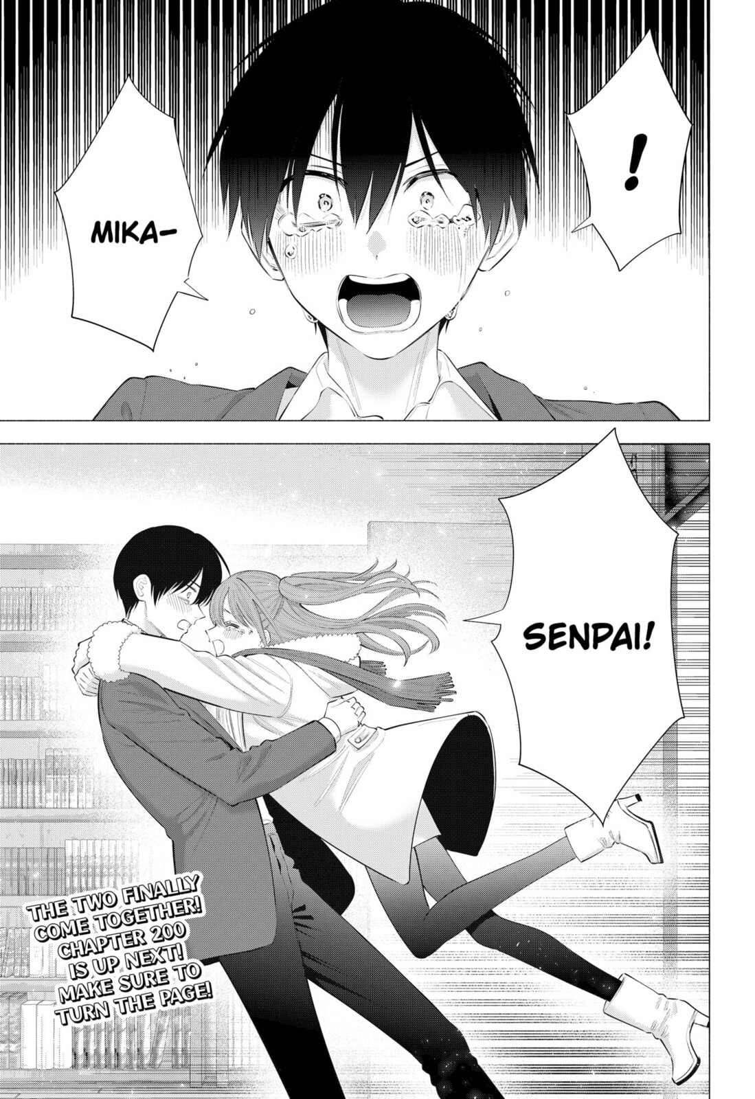 Read 2.5 Dimensional Seduction chapter 199 image 20 on Lezhin