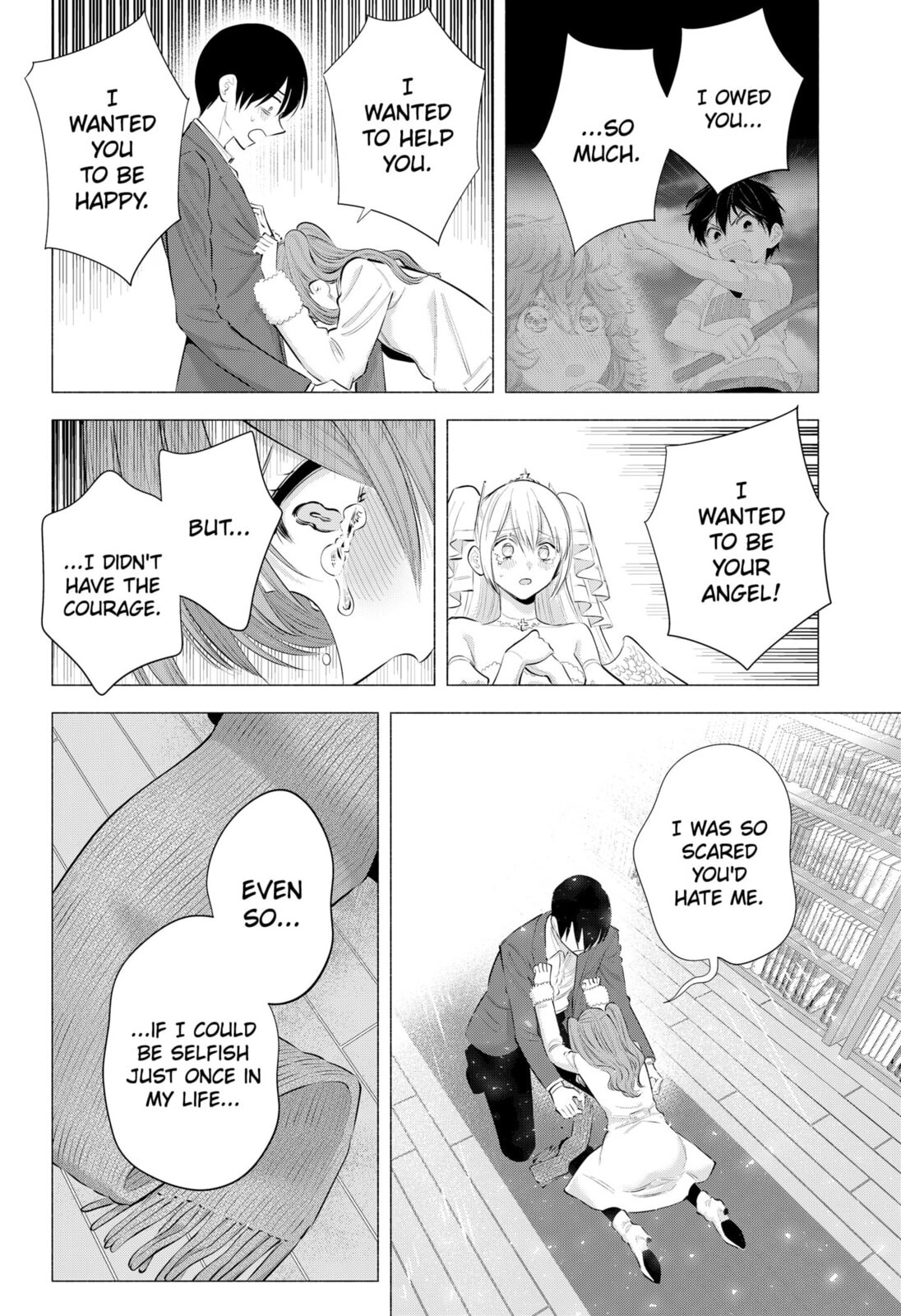 Read 2.5 Dimensional Seduction chapter 199 image 25 on Lezhin