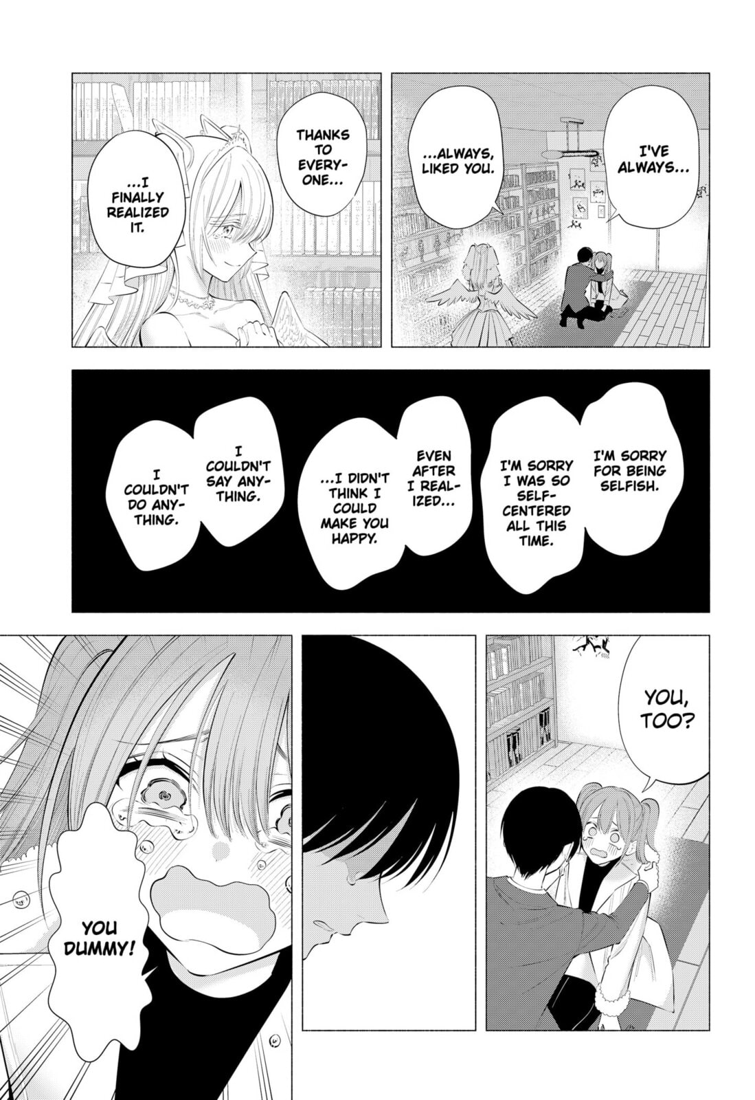 Read 2.5 Dimensional Seduction chapter 199 image 28 on Lezhin