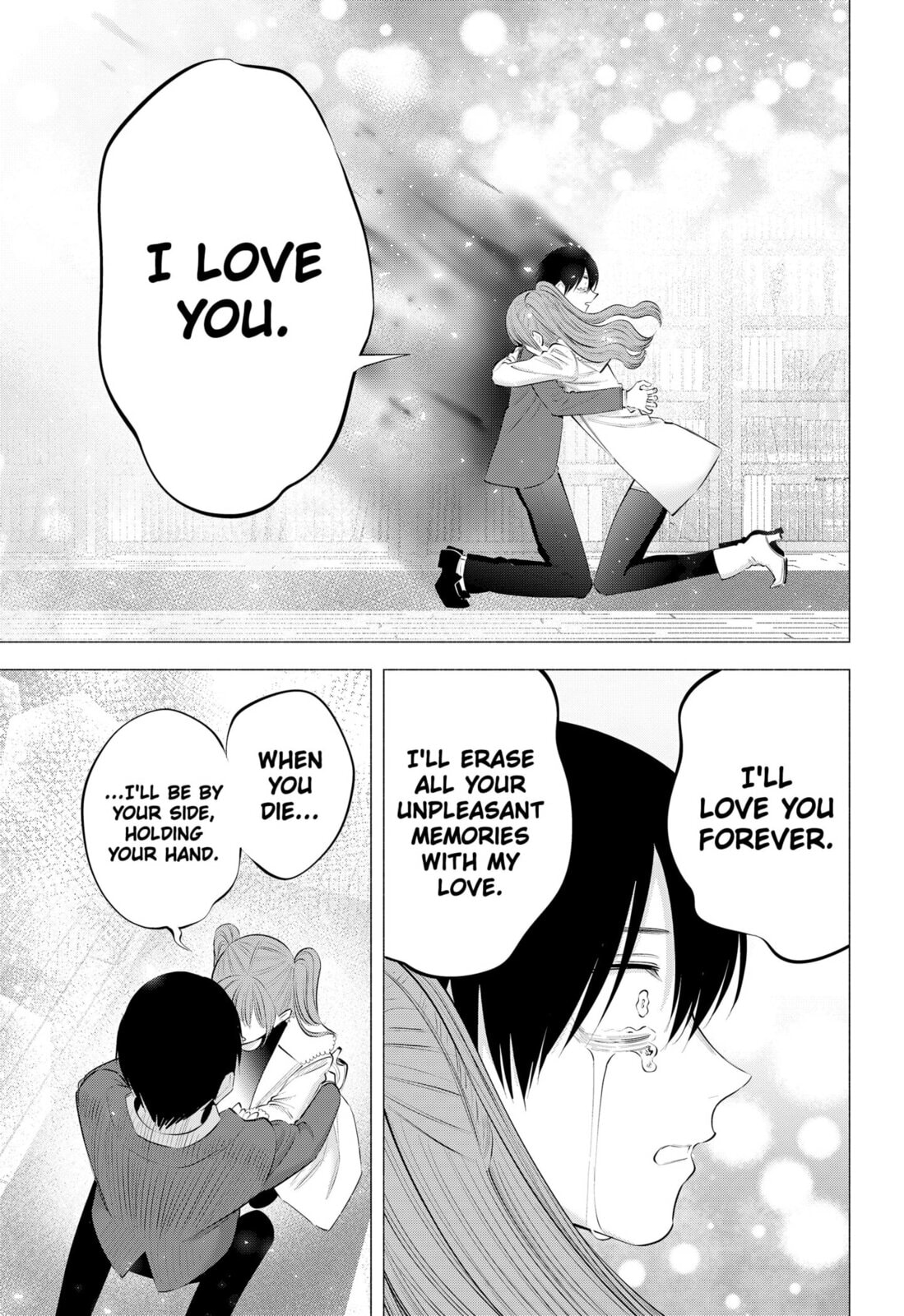 Read 2.5 Dimensional Seduction chapter 199 image 30 on Lezhin