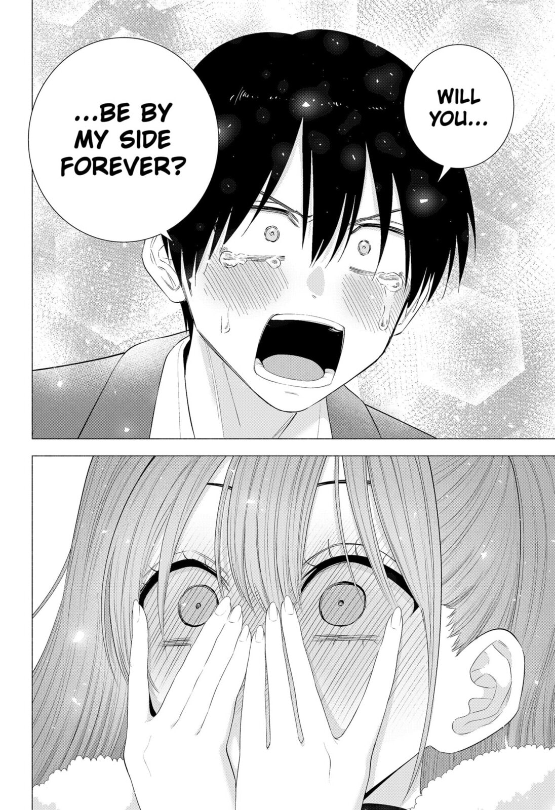 Read 2.5 Dimensional Seduction chapter 199 image 35 on Lezhin
