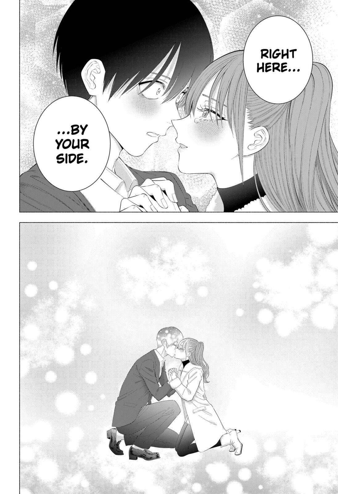 Read 2.5 Dimensional Seduction chapter 199 image 39 on Lezhin