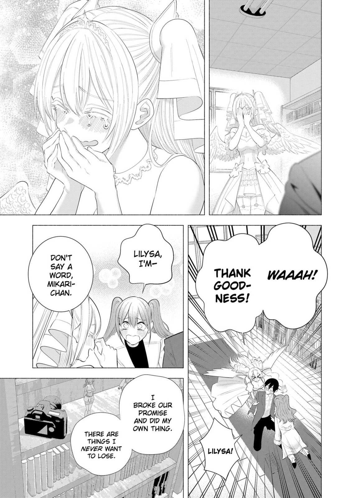 Read 2.5 Dimensional Seduction chapter 199 image 40 on Lezhin