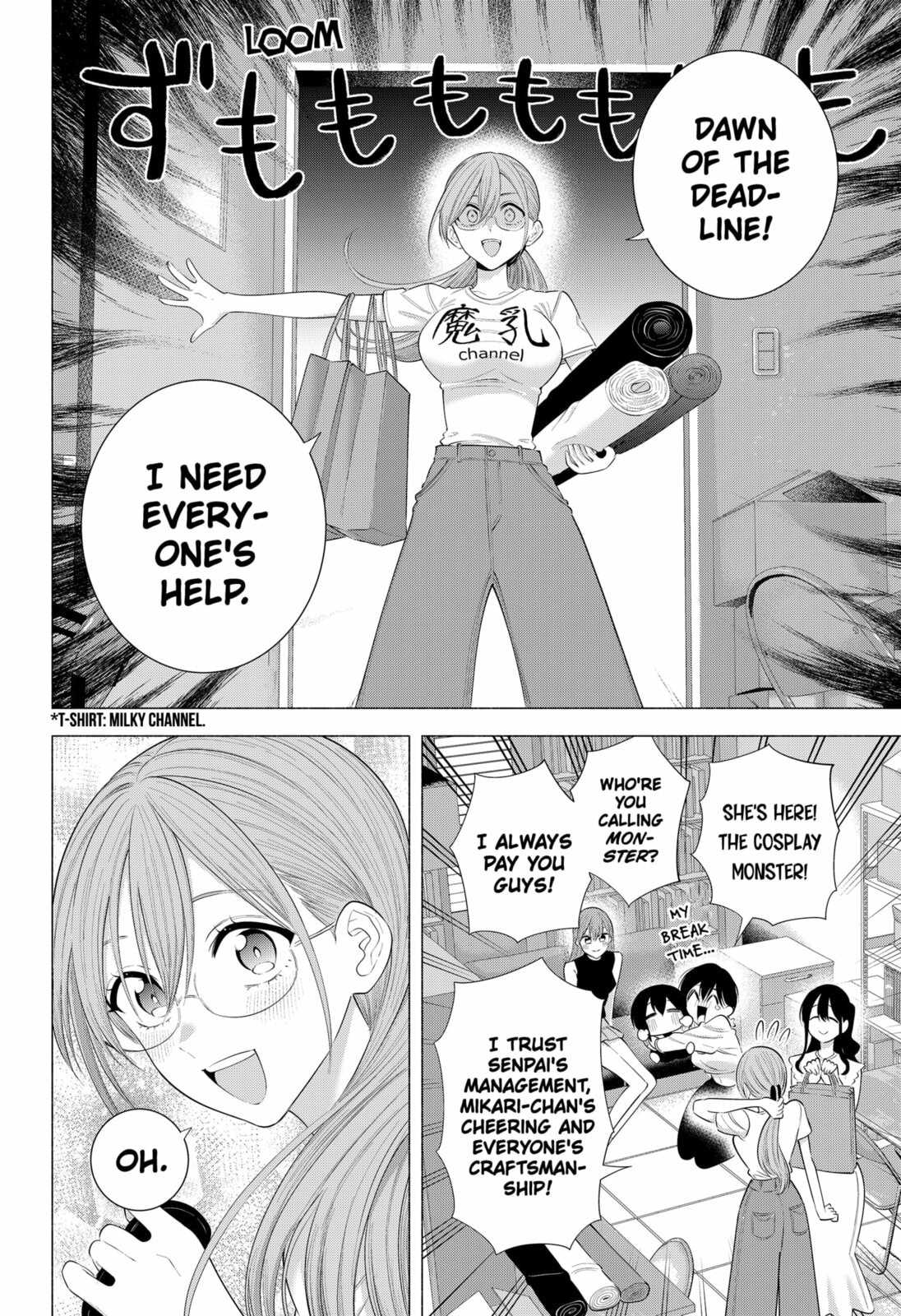 Read 2.5 Dimensional Seduction chapter 201 image 11 on Lezhin