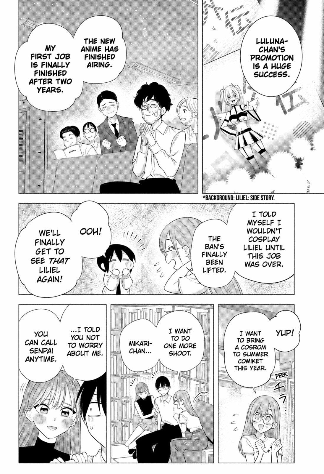 Read 2.5 Dimensional Seduction chapter 201 image 13 on Lezhin
