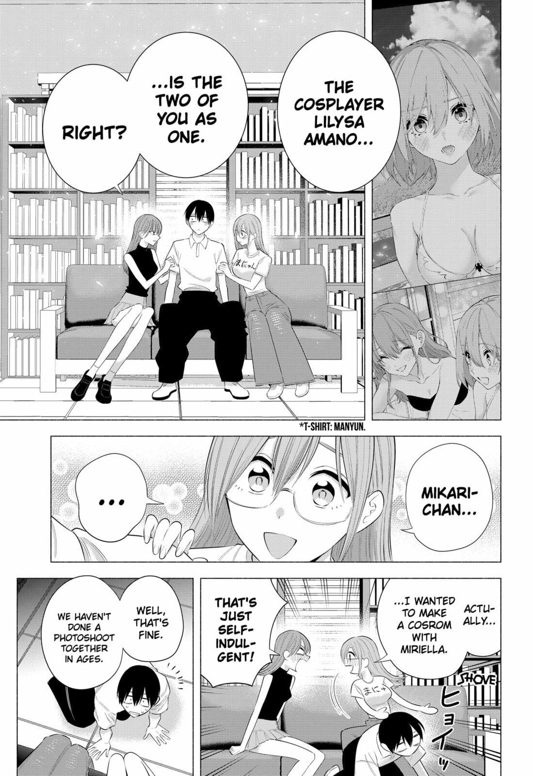 Read 2.5 Dimensional Seduction chapter 201 image 14 on Lezhin