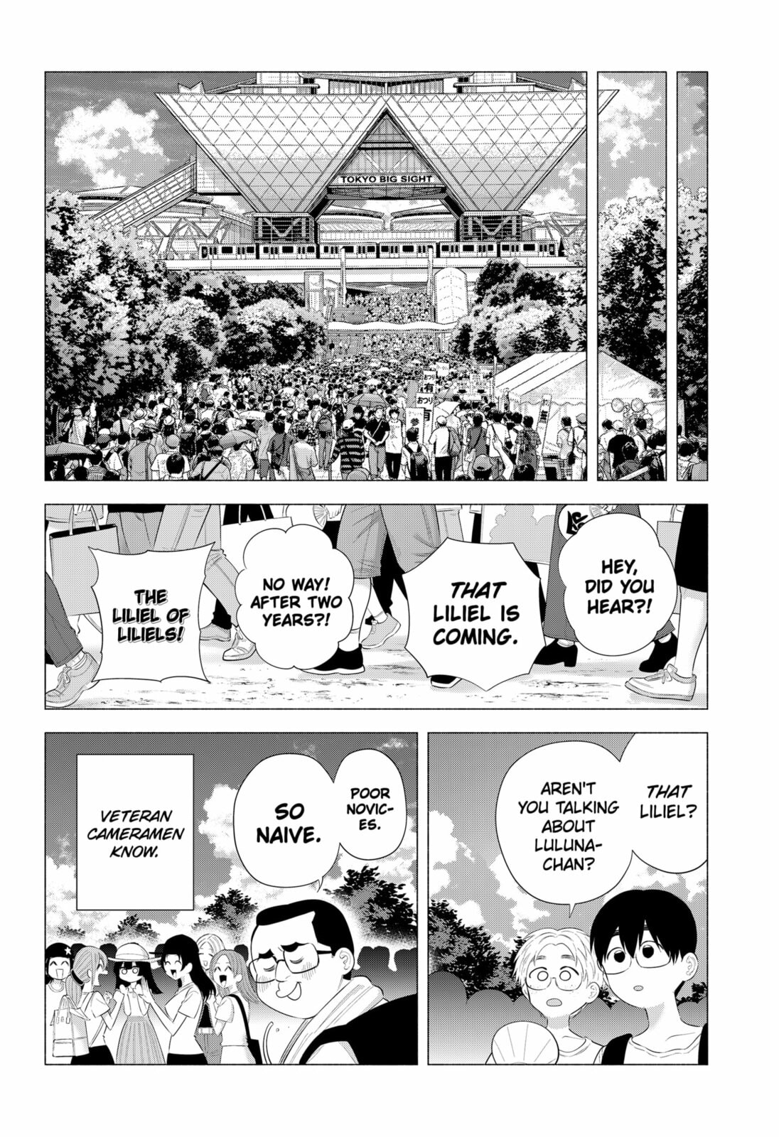 Read 2.5 Dimensional Seduction chapter 201 image 17 on Lezhin