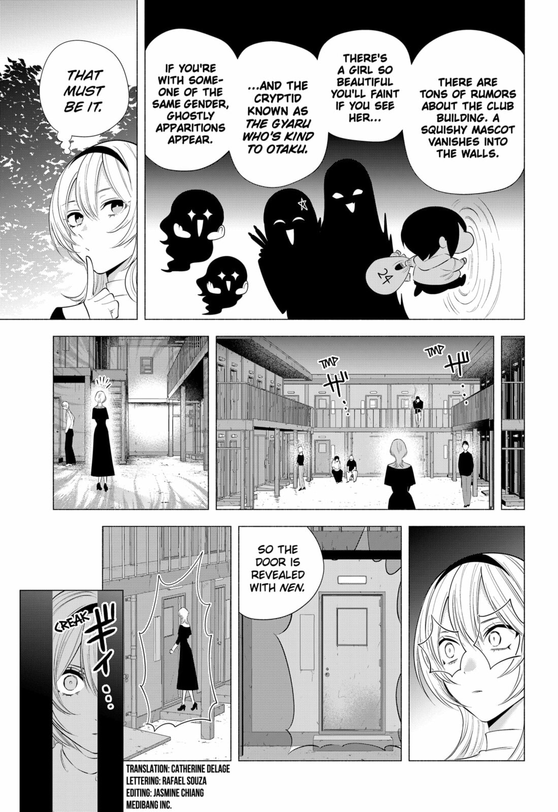 Read 2.5 Dimensional Seduction chapter 201 image 2 on Lezhin