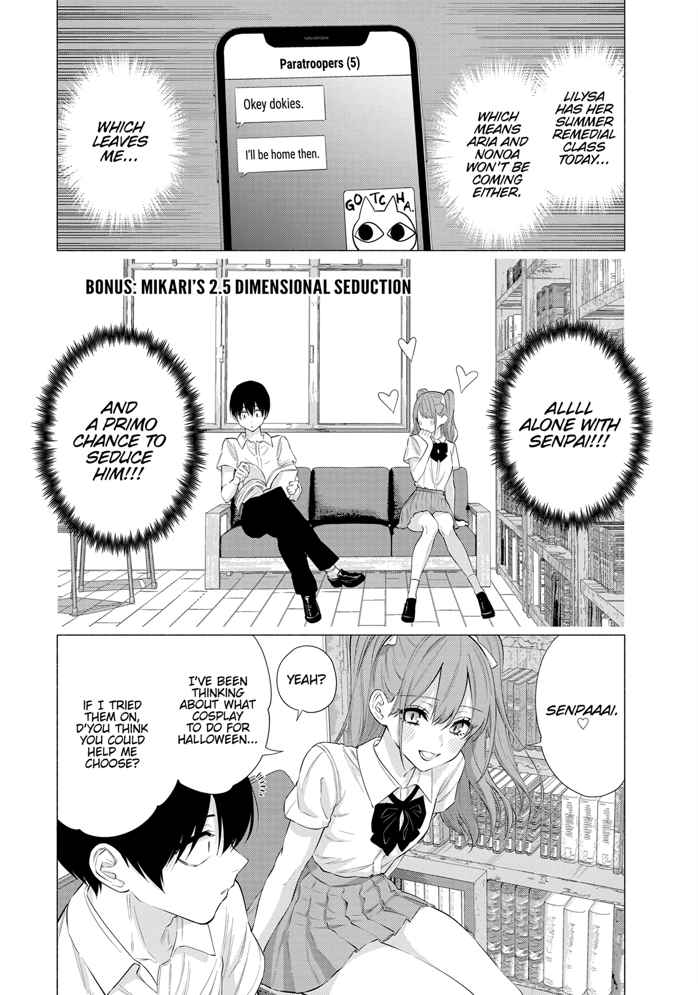 Read 2.5 Dimensional Seduction chapter 56.1 image 0 on Lezhin