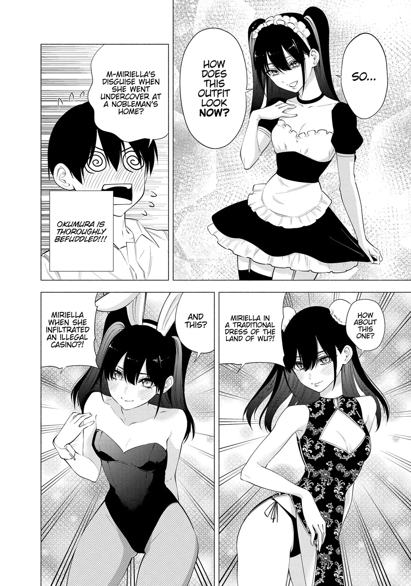 Read 2.5 Dimensional Seduction chapter 56.1 image 9 on Lezhin