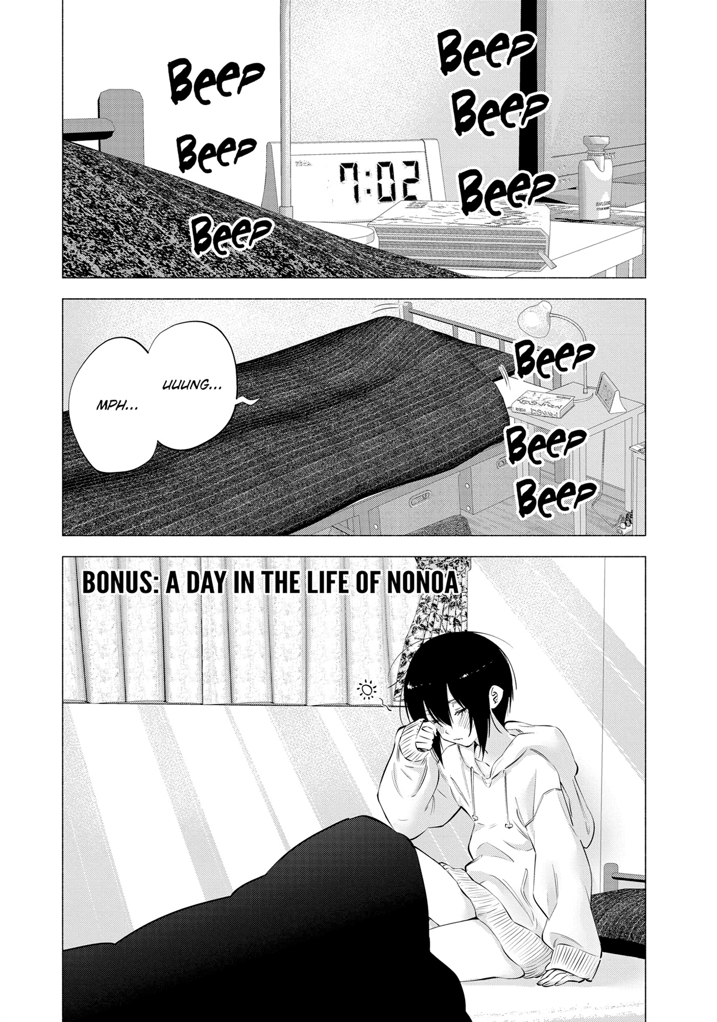 Read 2.5 Dimensional Seduction chapter 64.1 image 0 on Lezhin