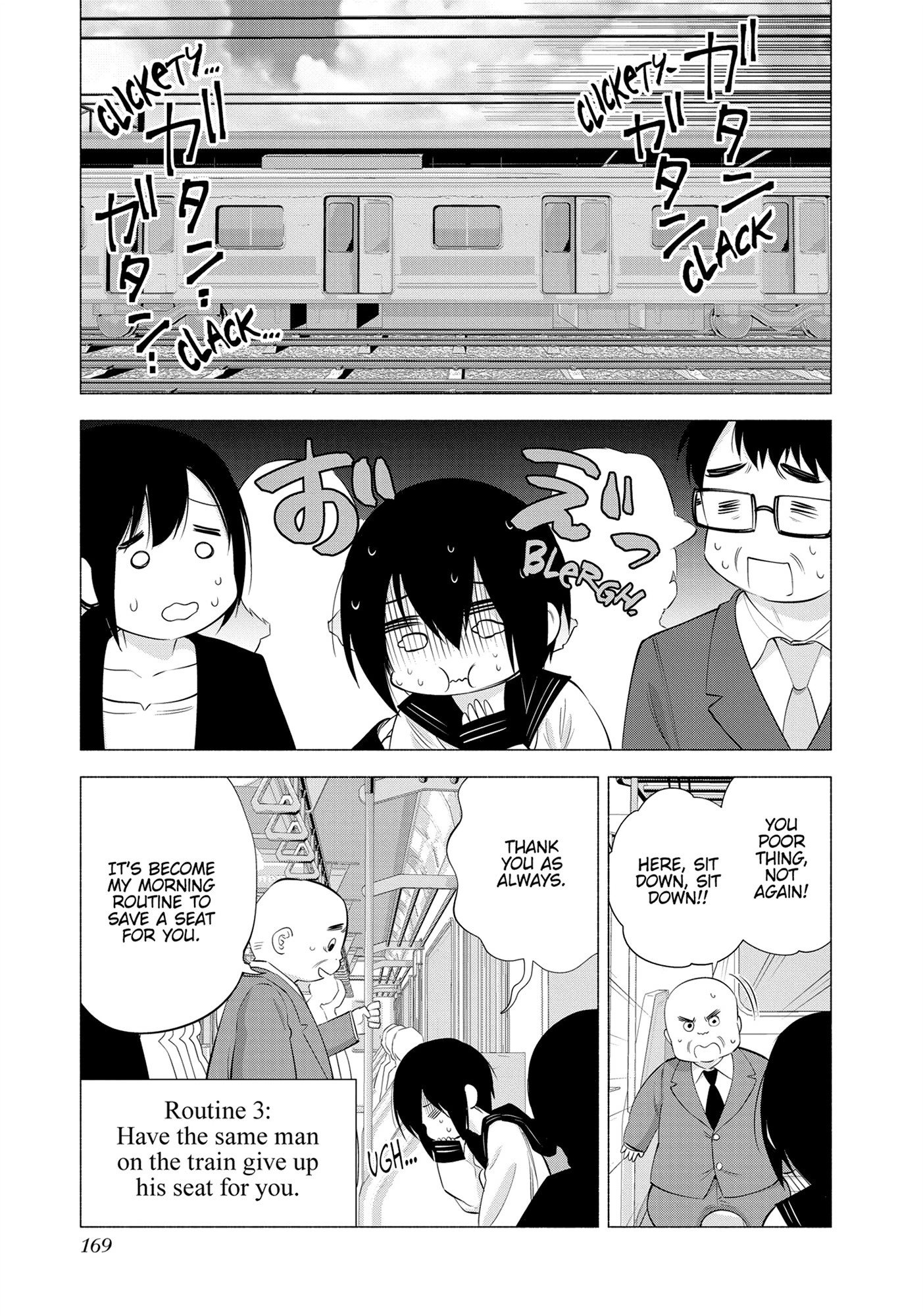 Read 2.5 Dimensional Seduction chapter 64.1 image 2 on Lezhin