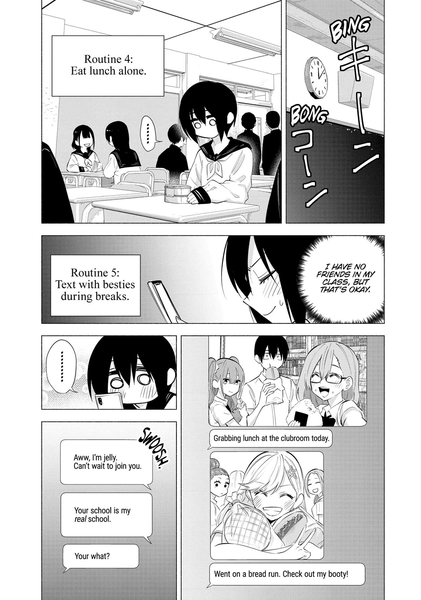 Read 2.5 Dimensional Seduction chapter 64.1 image 3 on Lezhin