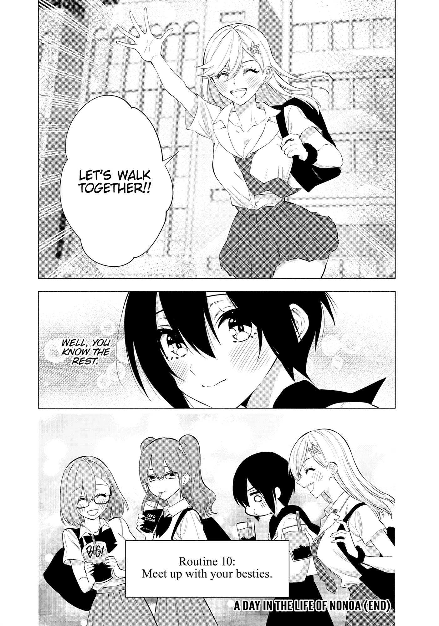 Read 2.5 Dimensional Seduction chapter 64.1 image 8 on Lezhin