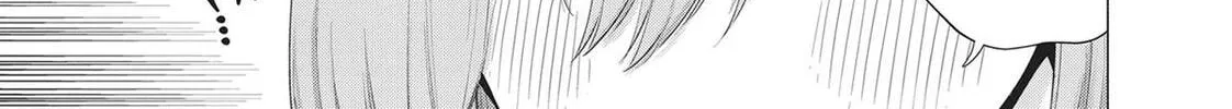 Read 2.5 Dimensional Seduction chapter 72.5 image 1 on Lezhin