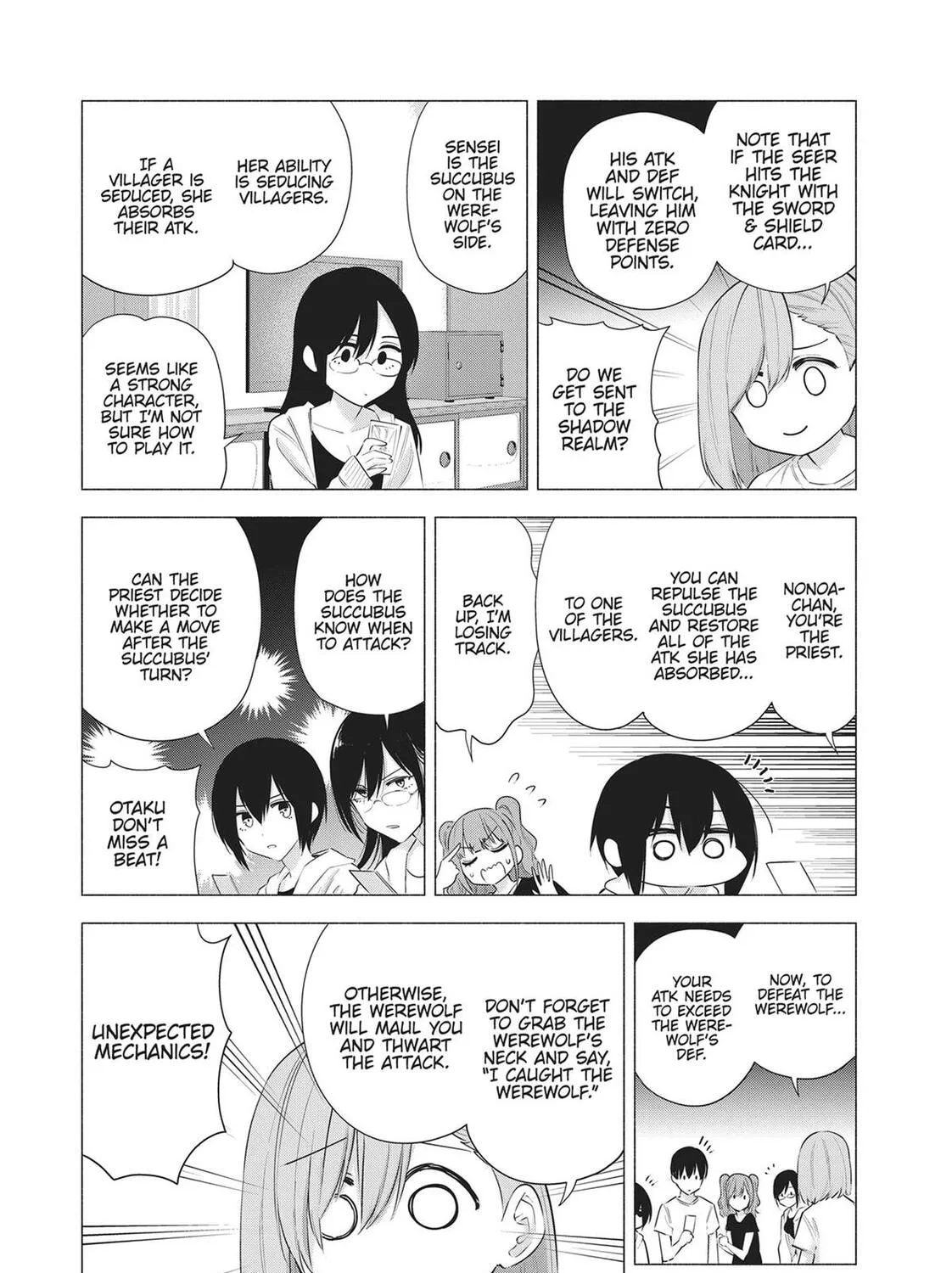 Read 2.5 Dimensional Seduction chapter 72.5 image 12 on Lezhin