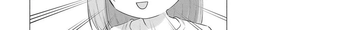 Read 2.5 Dimensional Seduction chapter 72.5 image 13 on Lezhin