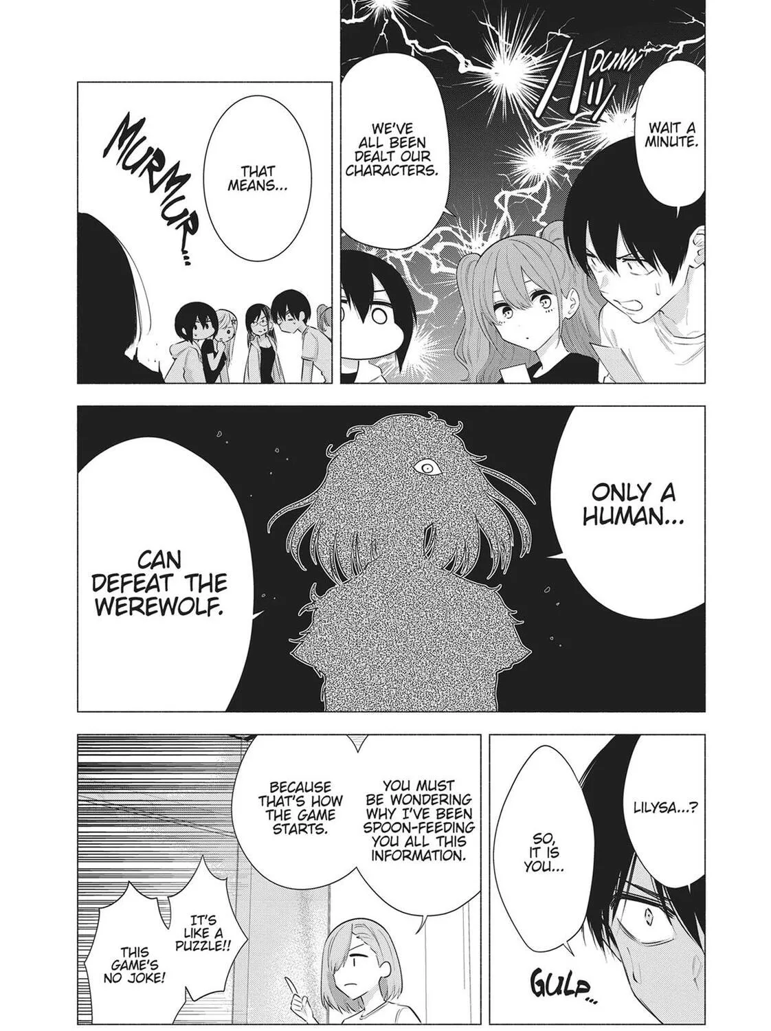 Read 2.5 Dimensional Seduction chapter 72.5 image 14 on Lezhin