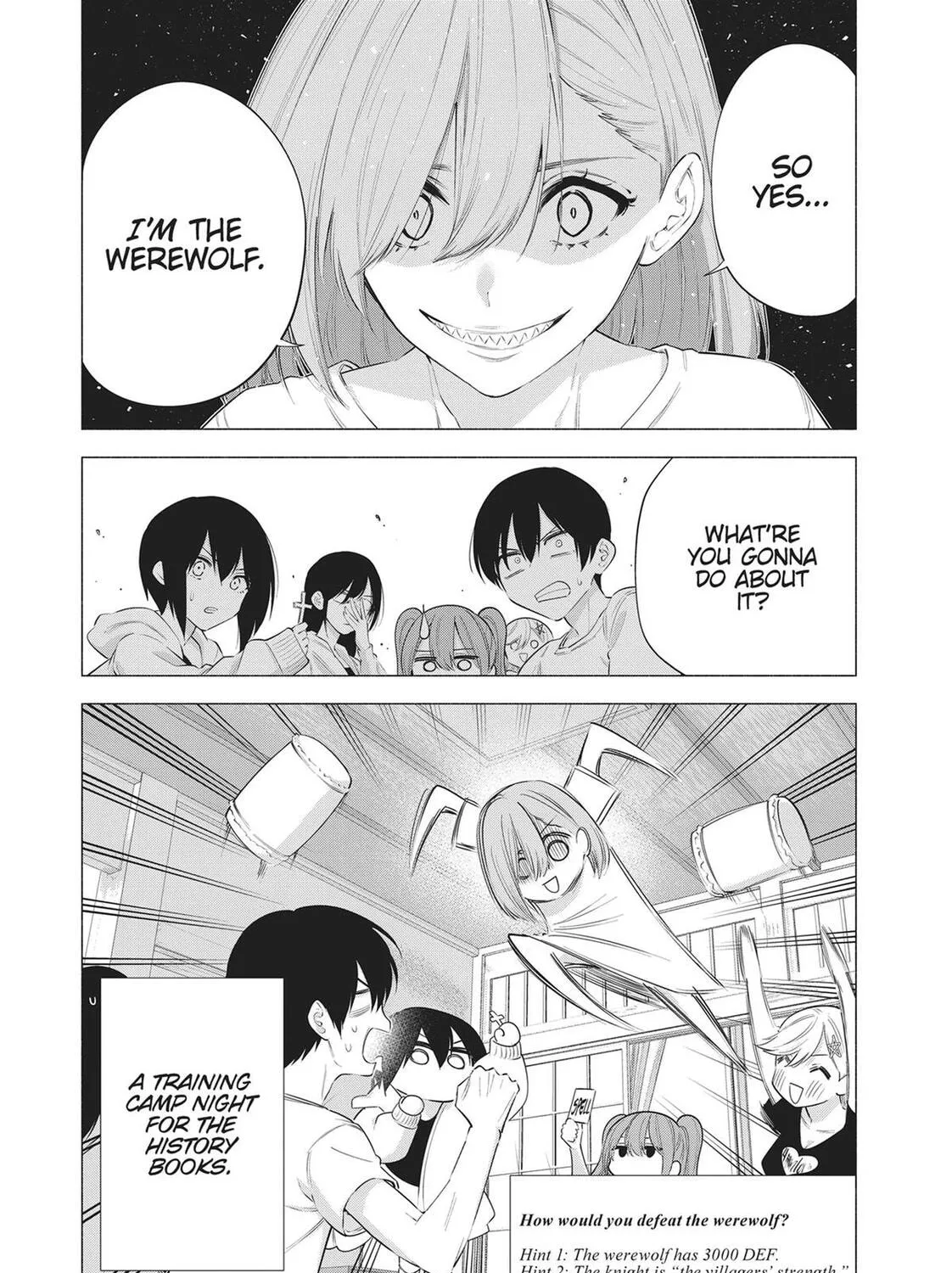 Read 2.5 Dimensional Seduction chapter 72.5 image 16 on Lezhin