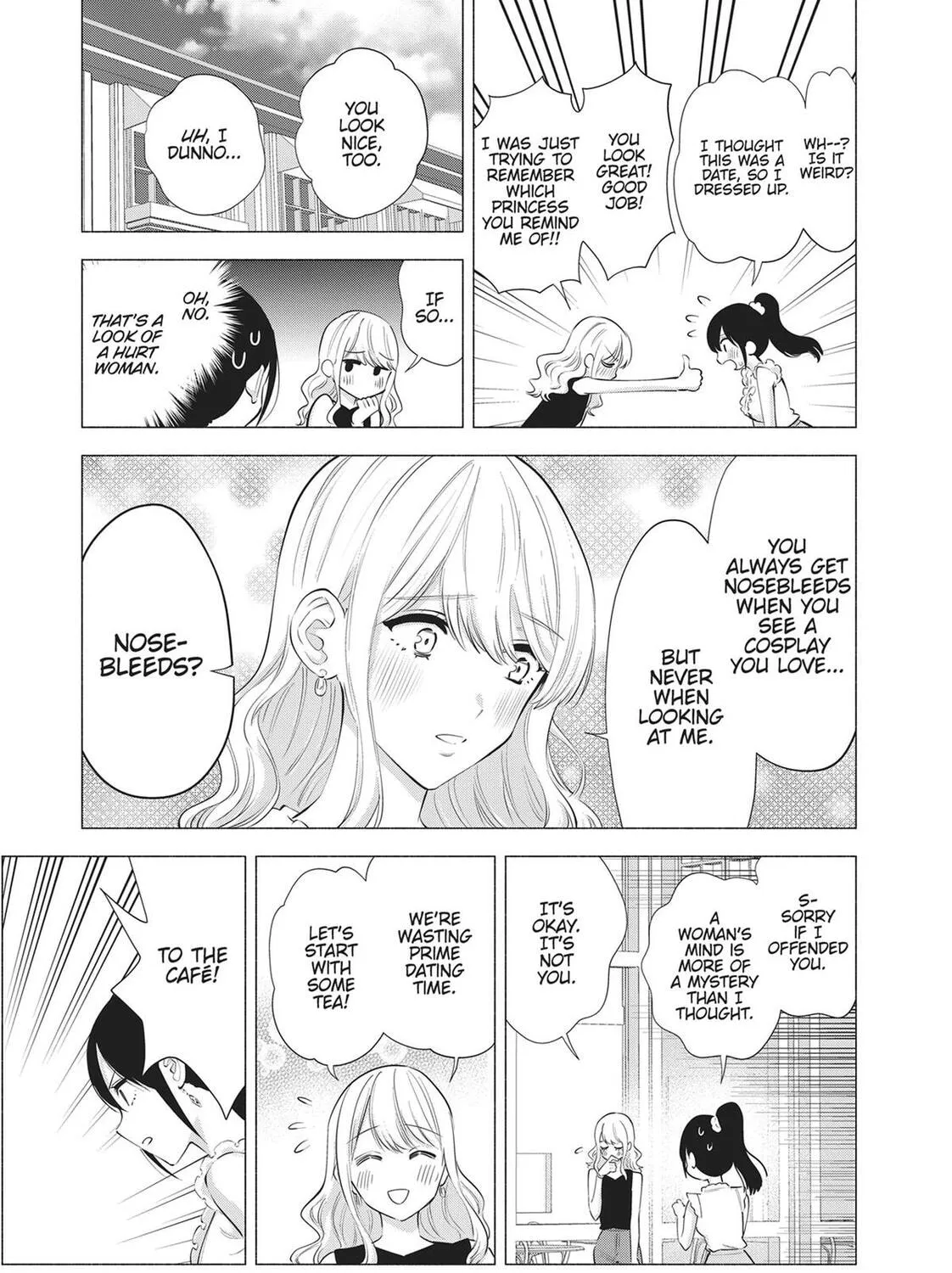 Read 2.5 Dimensional Seduction chapter 72.5 image 20 on Lezhin