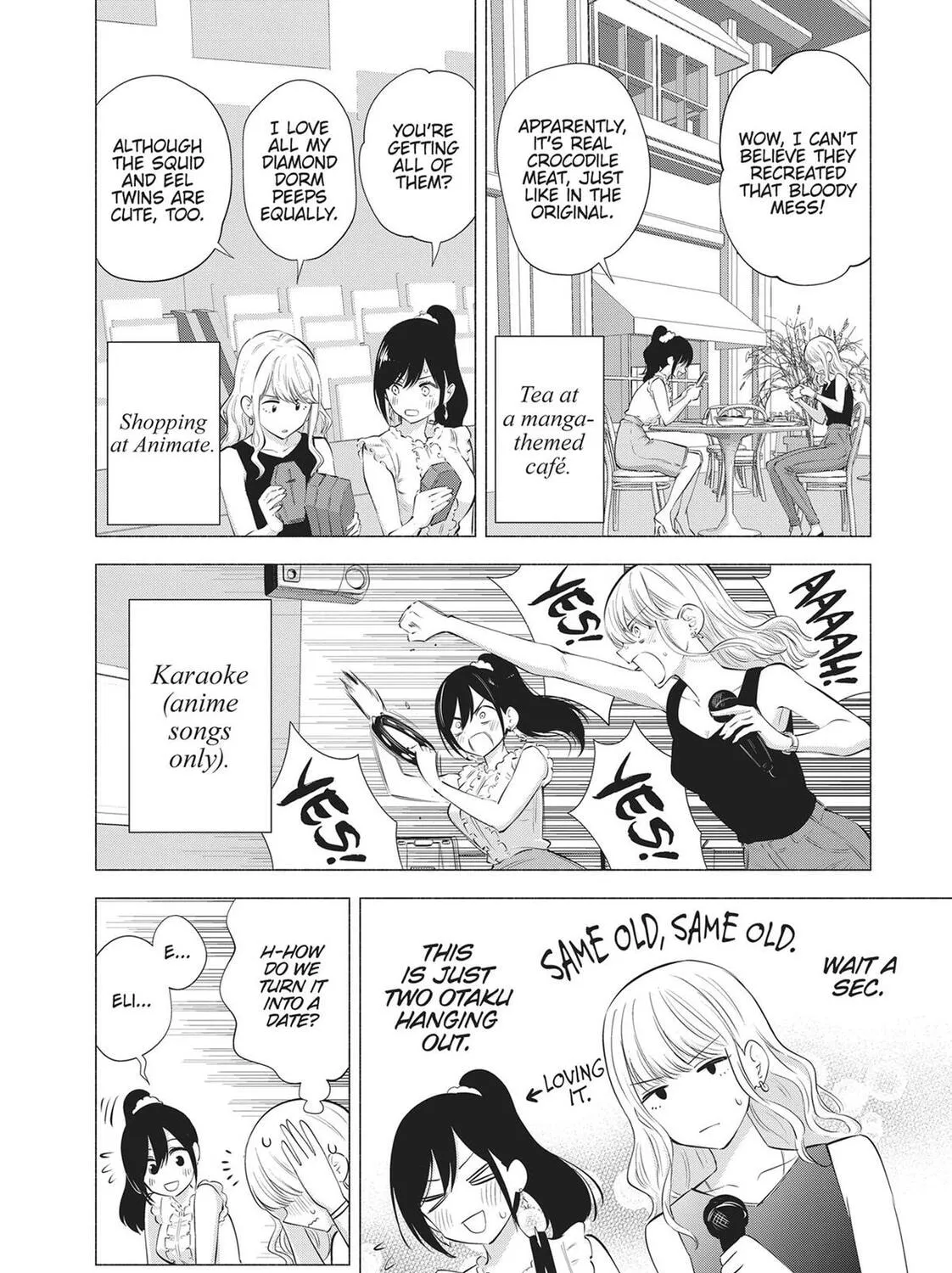 Read 2.5 Dimensional Seduction chapter 72.5 image 22 on Lezhin